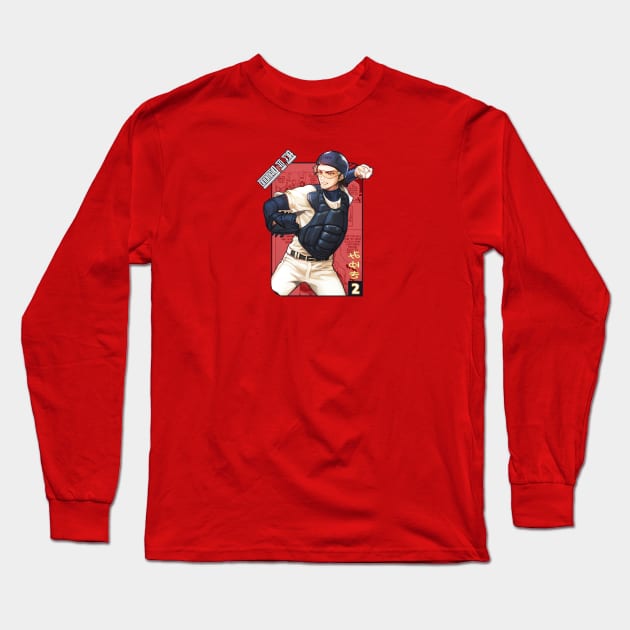 Miyuki Kazuya Two Baseball Long Sleeve T-Shirt by miocbjr